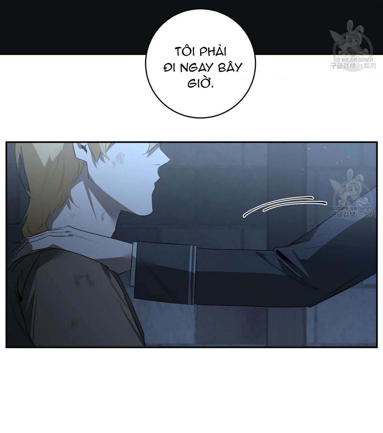 đọc truyện Bữa Tối Dưới Ánh Nến Của Kẻ Sát Nhân Lewellyn Chương 44.3 ảnh 5 tại Thiên Thai Truyện