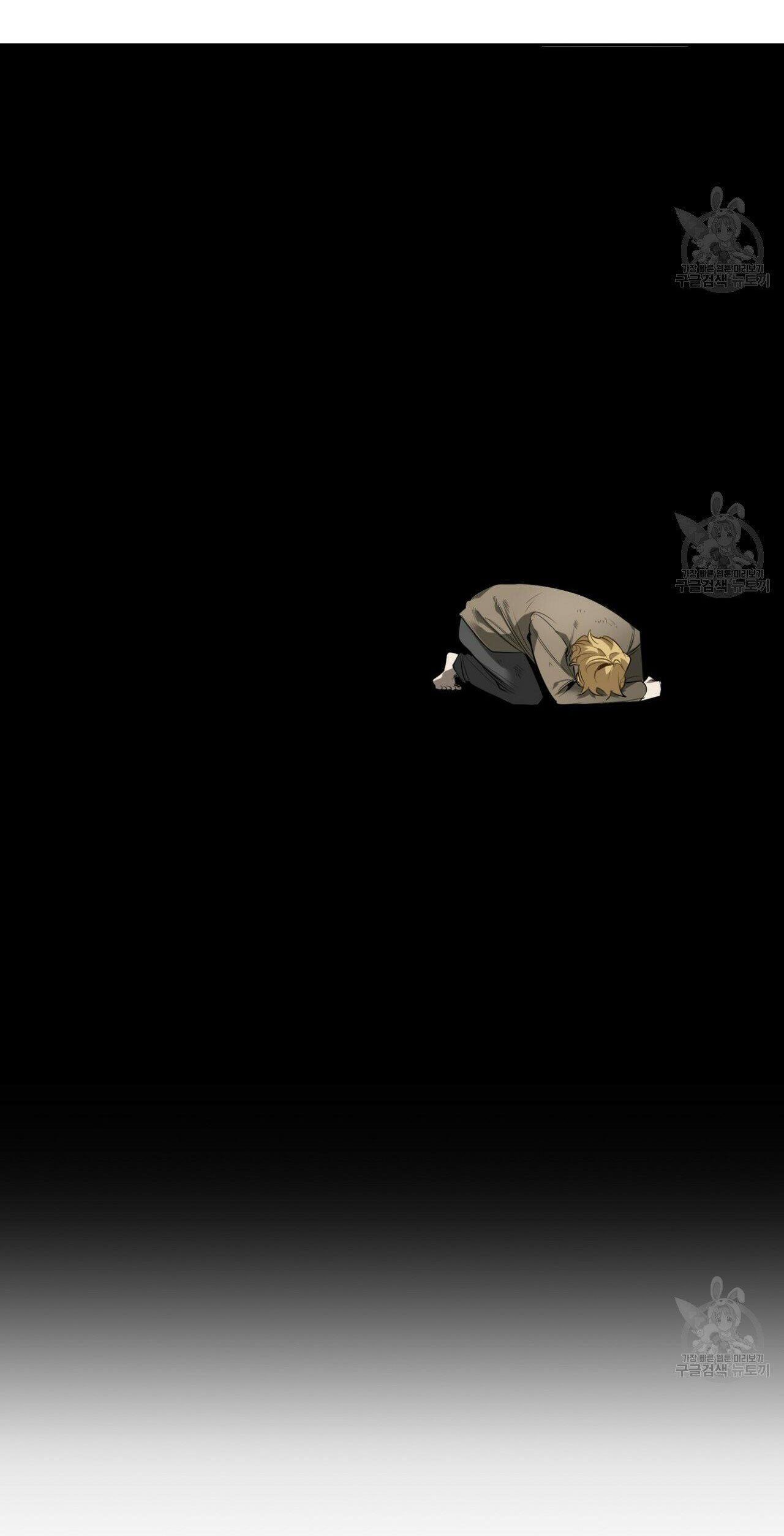 đọc truyện Bữa Tối Dưới Ánh Nến Của Kẻ Sát Nhân Lewellyn Chương 45 ảnh 24 tại Thiên Thai Truyện