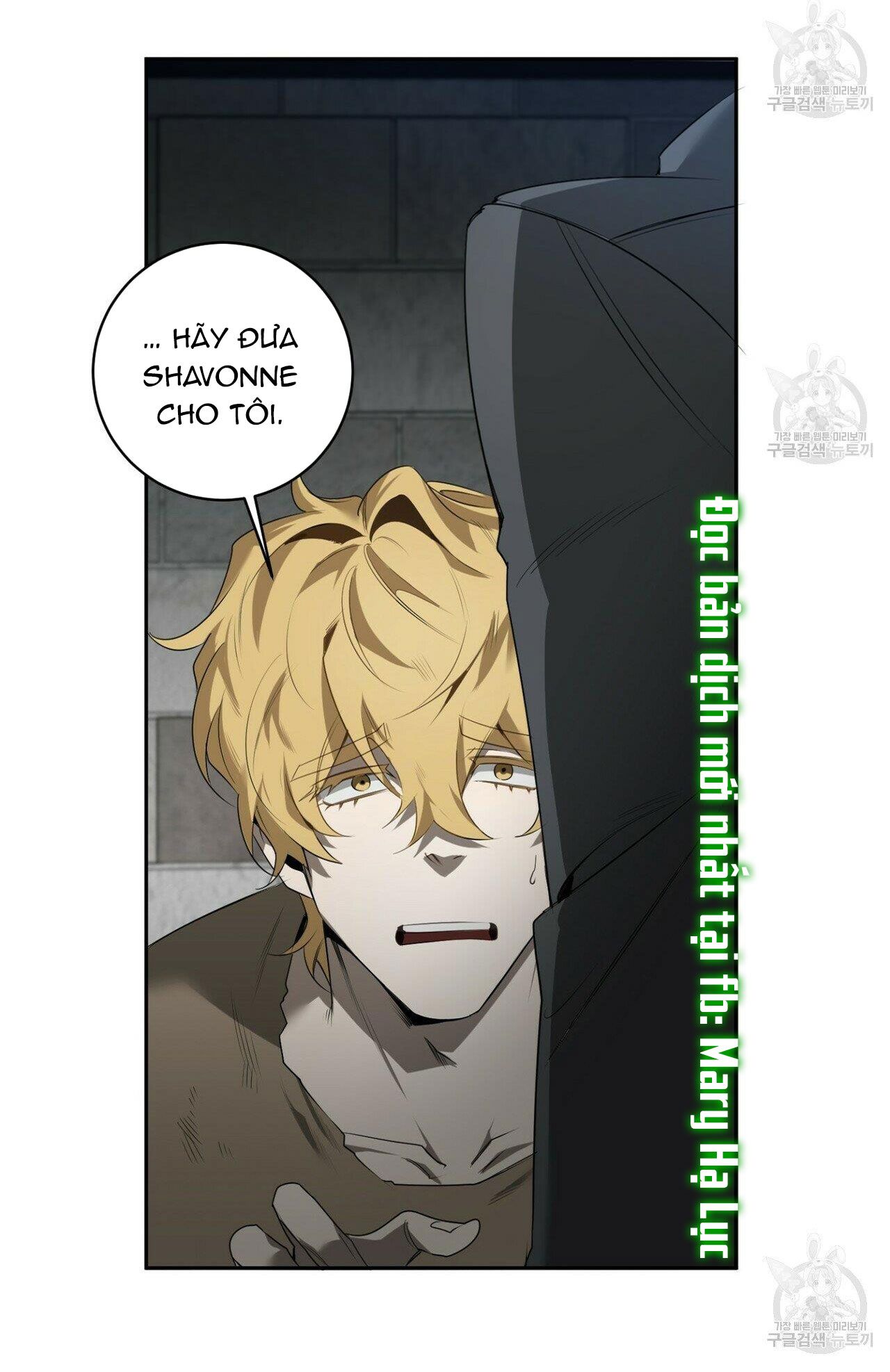 đọc truyện Bữa Tối Dưới Ánh Nến Của Kẻ Sát Nhân Lewellyn Chương 45 ảnh 59 tại Thiên Thai Truyện