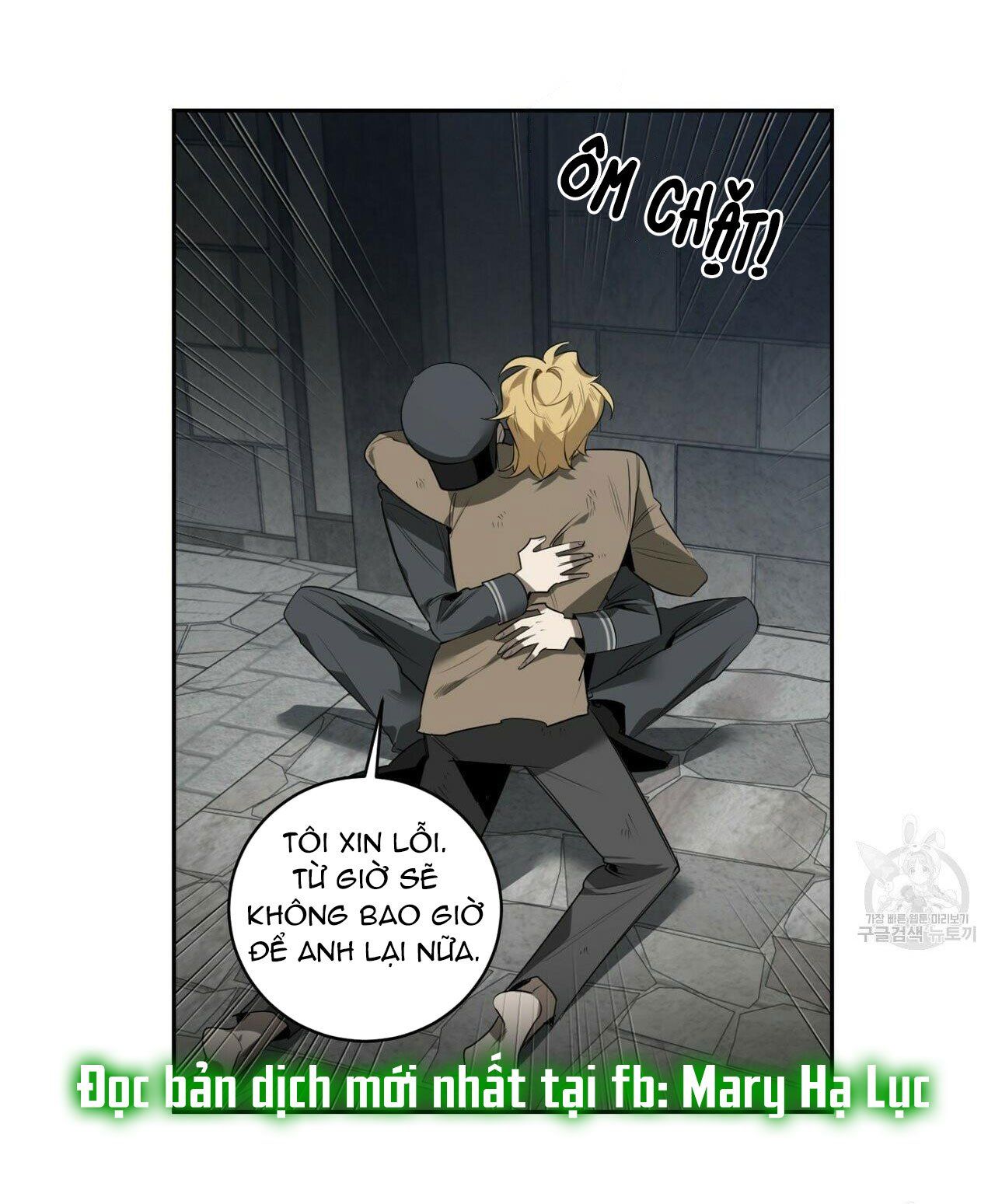 đọc truyện Bữa Tối Dưới Ánh Nến Của Kẻ Sát Nhân Lewellyn Chương 46 ảnh 32 tại Thiên Thai Truyện