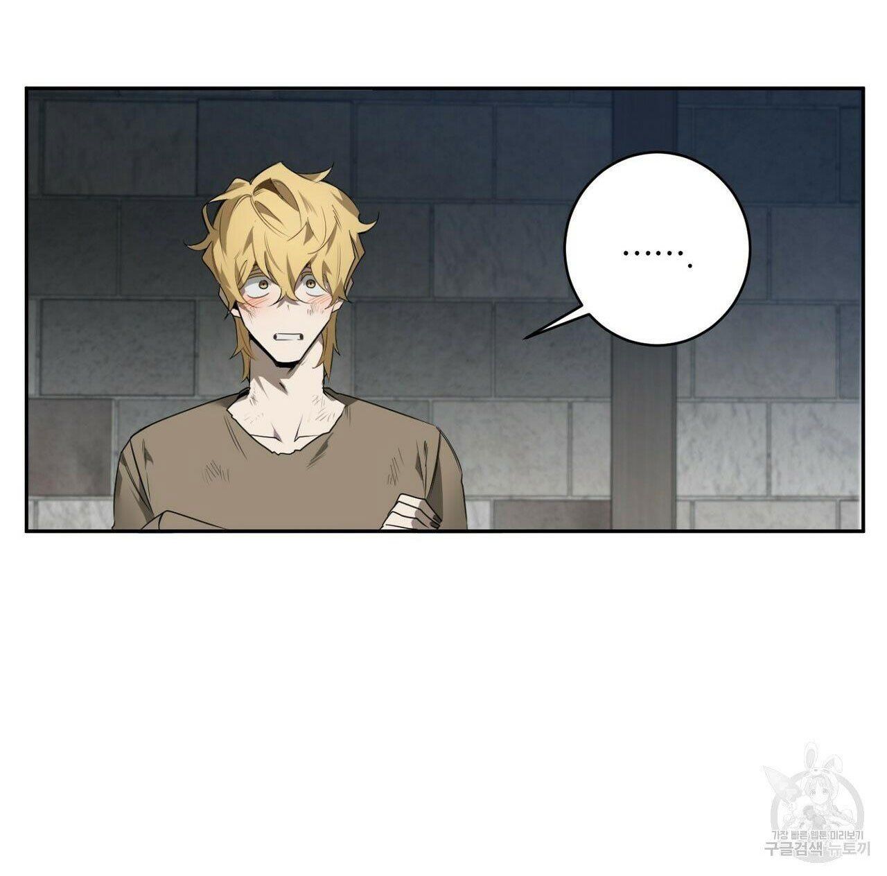 đọc truyện Bữa Tối Dưới Ánh Nến Của Kẻ Sát Nhân Lewellyn Chương 46 ảnh 47 tại Thiên Thai Truyện