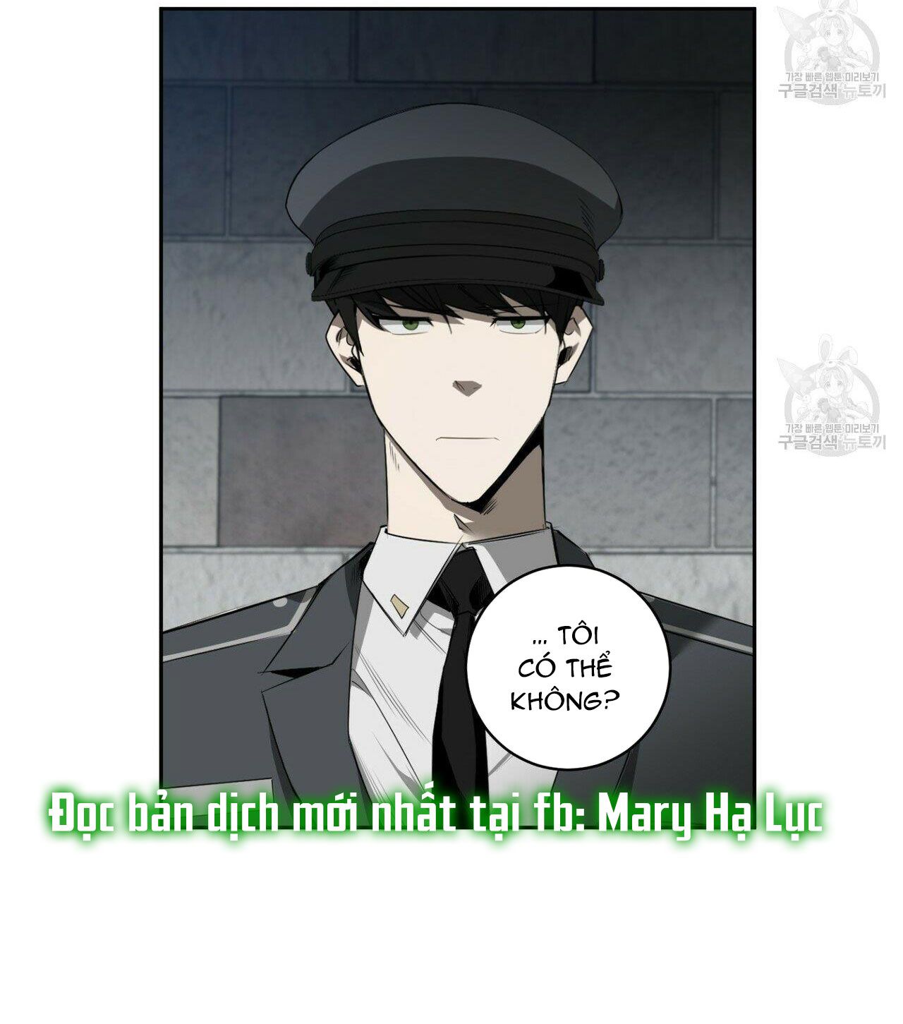 đọc truyện Bữa Tối Dưới Ánh Nến Của Kẻ Sát Nhân Lewellyn Chương 46 ảnh 56 tại Thiên Thai Truyện