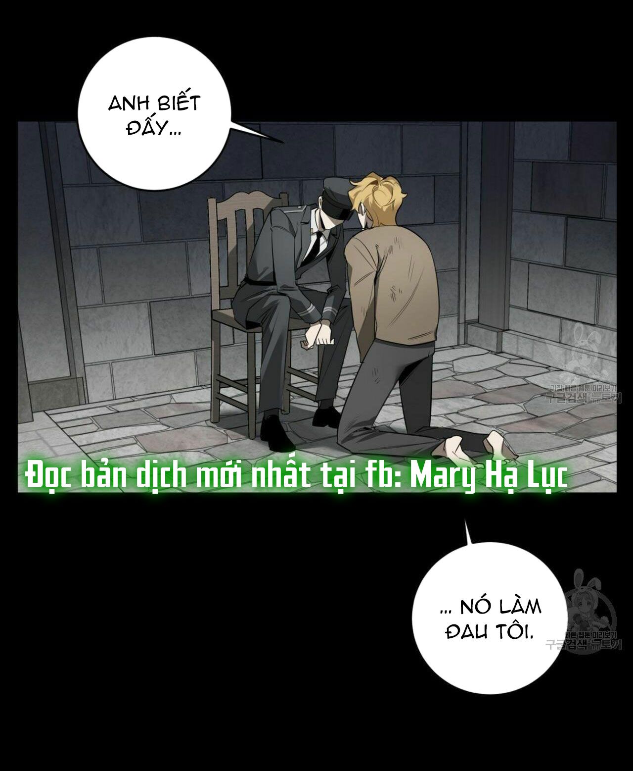 đọc truyện Bữa Tối Dưới Ánh Nến Của Kẻ Sát Nhân Lewellyn Chương 47 ảnh 4 tại Thiên Thai Truyện