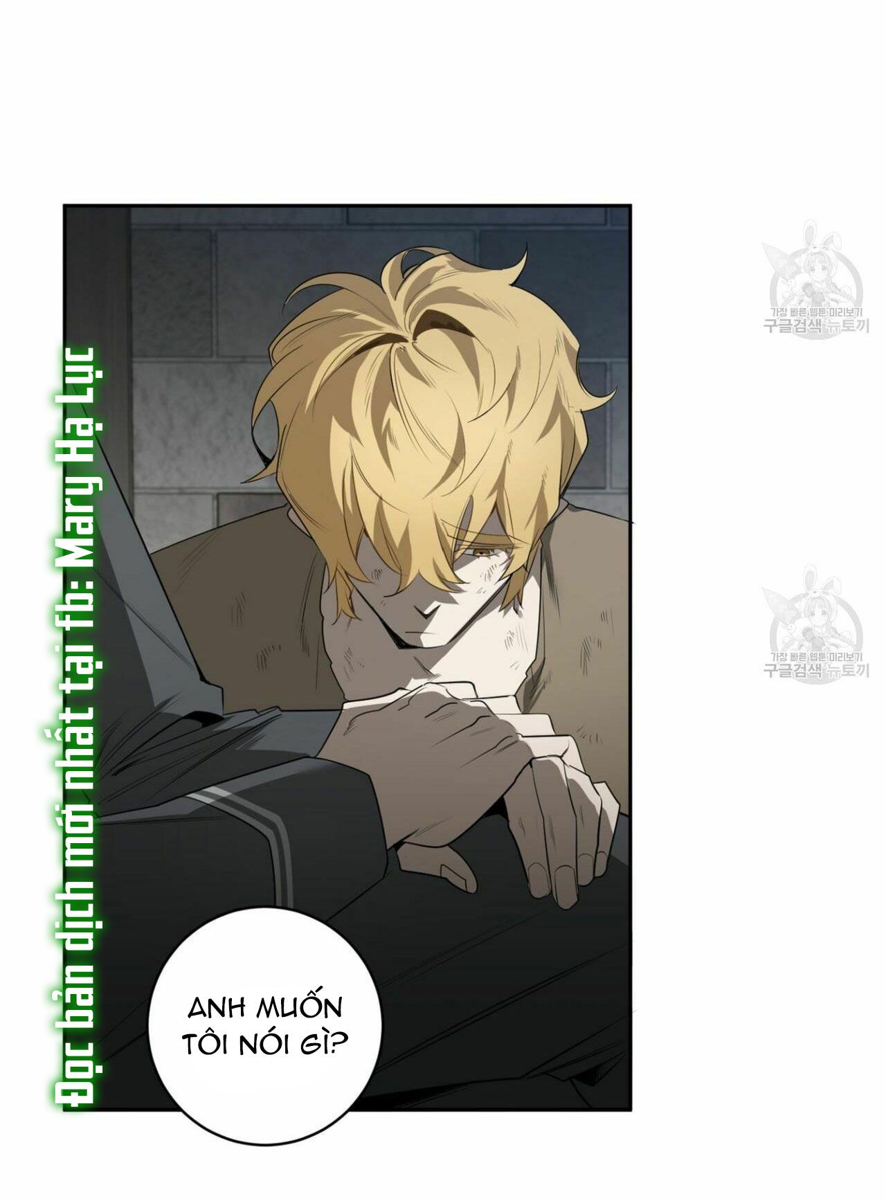 đọc truyện Bữa Tối Dưới Ánh Nến Của Kẻ Sát Nhân Lewellyn Chương 47 ảnh 51 tại Thiên Thai Truyện