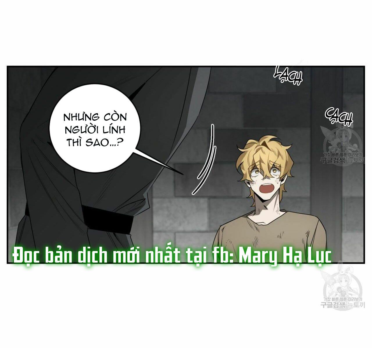 đọc truyện Bữa Tối Dưới Ánh Nến Của Kẻ Sát Nhân Lewellyn Chương 48 ảnh 12 tại Thiên Thai Truyện