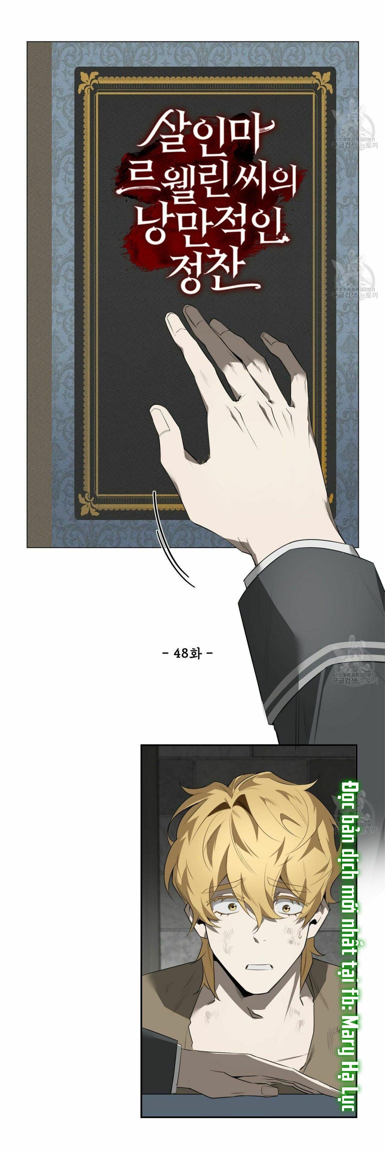 đọc truyện Bữa Tối Dưới Ánh Nến Của Kẻ Sát Nhân Lewellyn Chương 48 ảnh 10 tại Thiên Thai Truyện