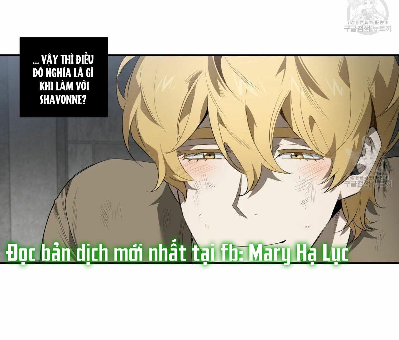 đọc truyện Bữa Tối Dưới Ánh Nến Của Kẻ Sát Nhân Lewellyn Chương 49 ảnh 8 tại Thiên Thai Truyện