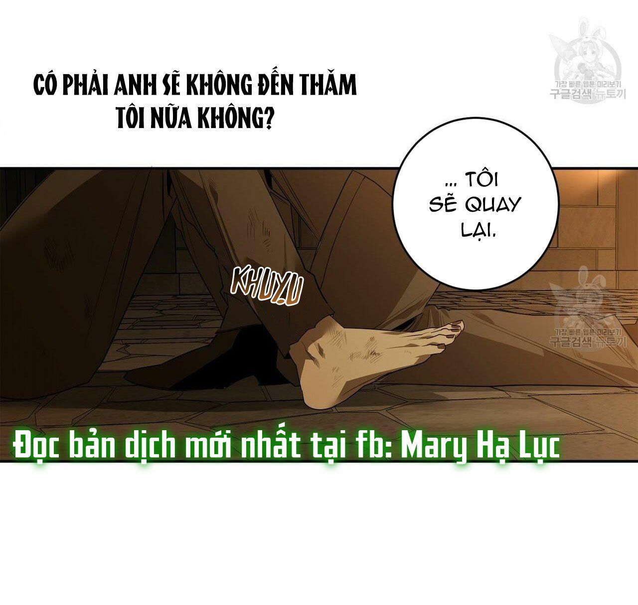 đọc truyện Bữa Tối Dưới Ánh Nến Của Kẻ Sát Nhân Lewellyn Chương 50 ảnh 21 tại Thiên Thai Truyện