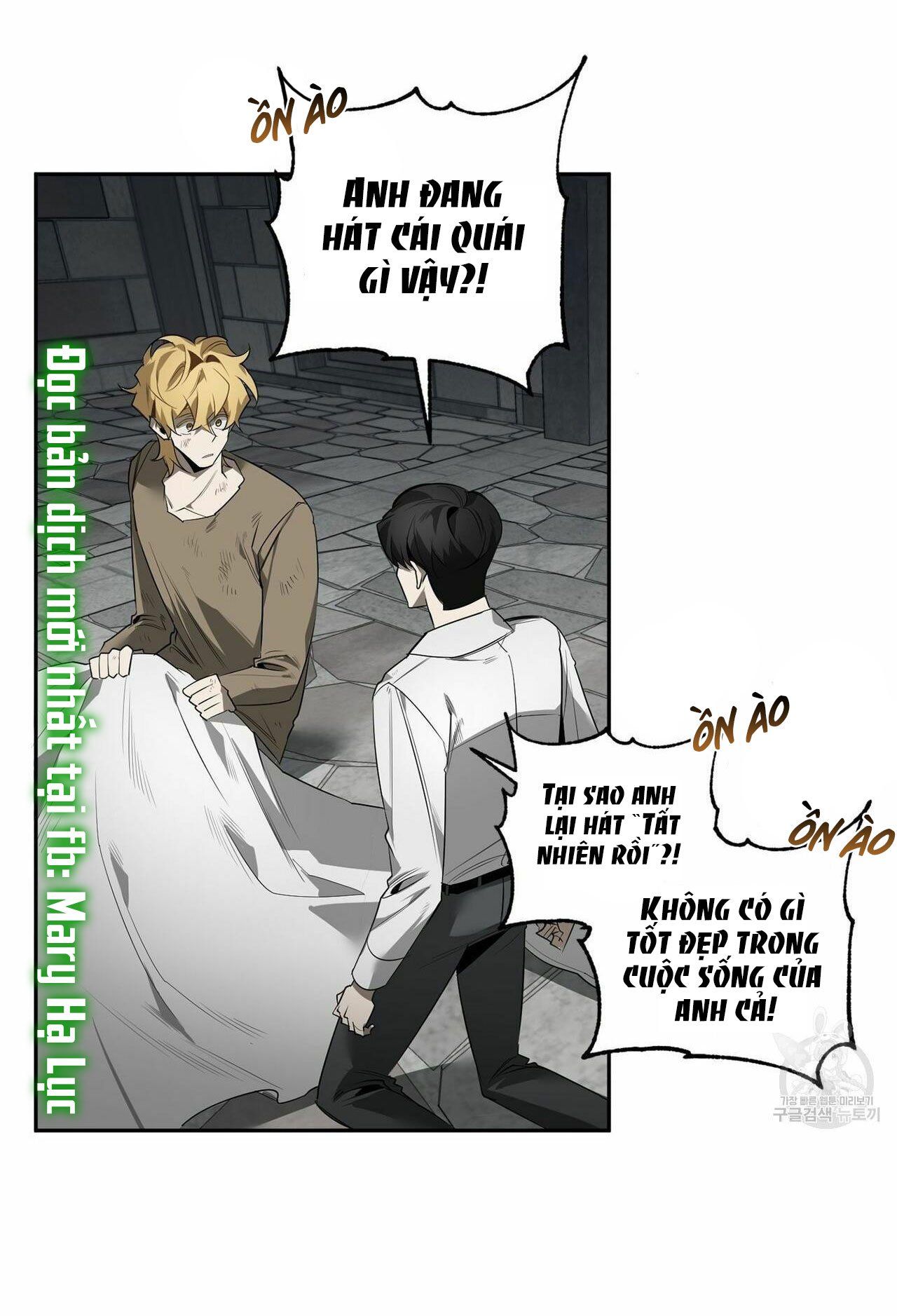 đọc truyện Bữa Tối Dưới Ánh Nến Của Kẻ Sát Nhân Lewellyn Chương 50 ảnh 46 tại Thiên Thai Truyện