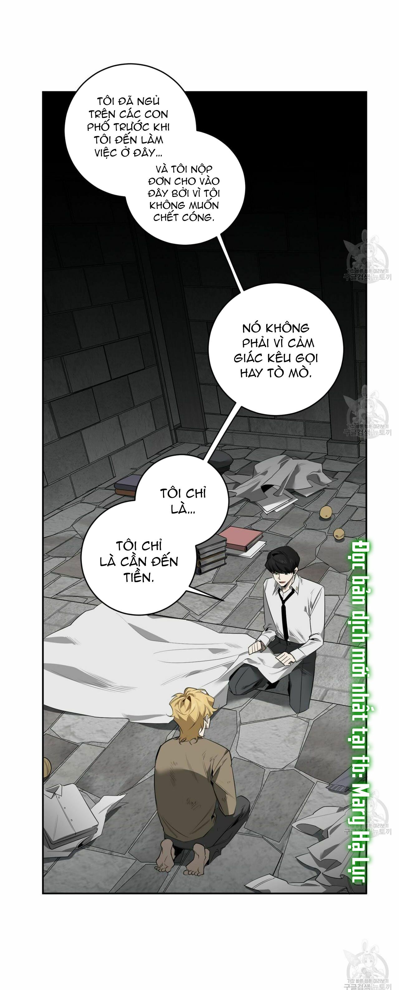 đọc truyện Bữa Tối Dưới Ánh Nến Của Kẻ Sát Nhân Lewellyn Chương 51 ảnh 39 tại Thiên Thai Truyện