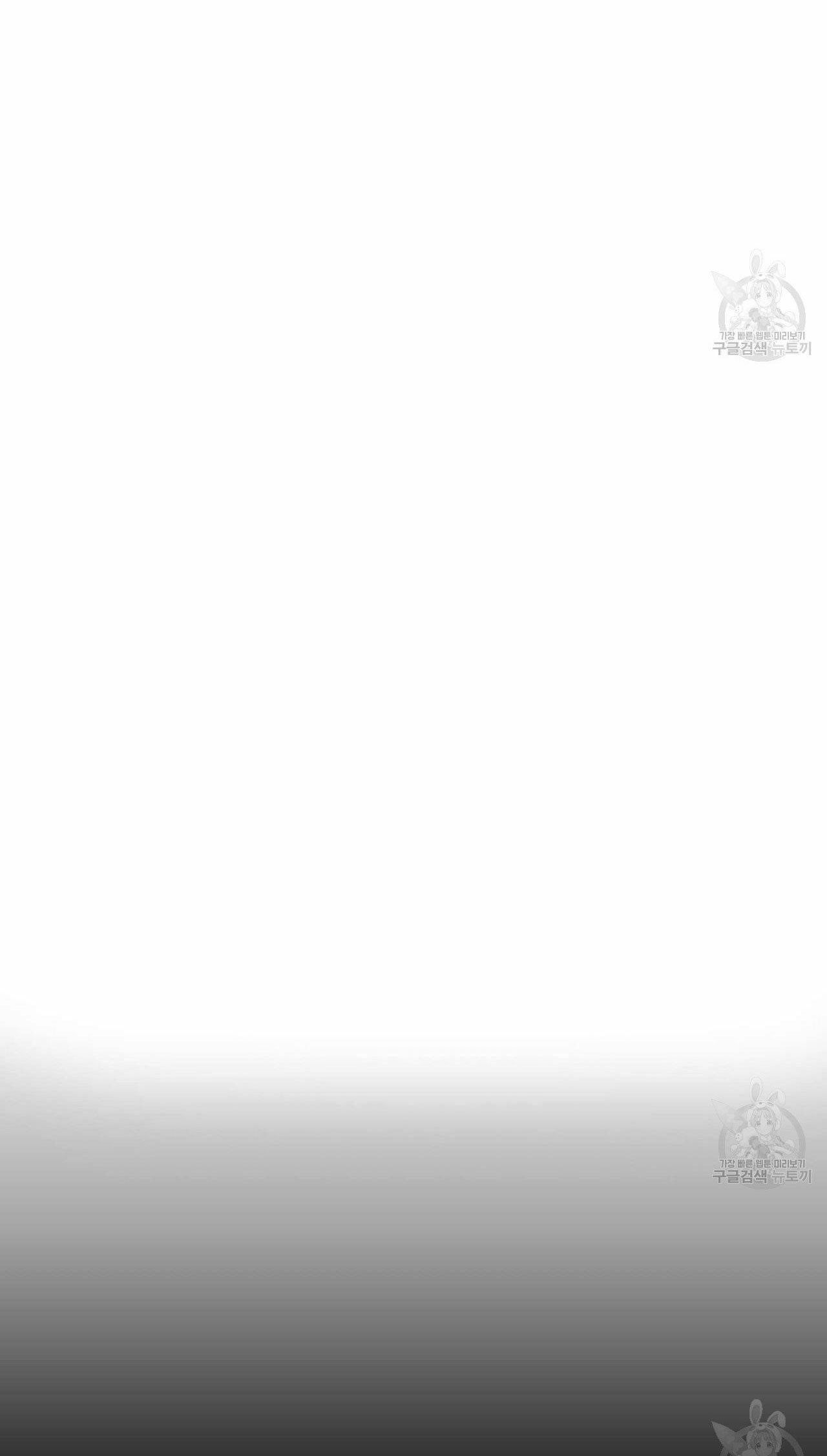 đọc truyện Bữa Tối Dưới Ánh Nến Của Kẻ Sát Nhân Lewellyn Chương 52 ảnh 38 tại Thiên Thai Truyện