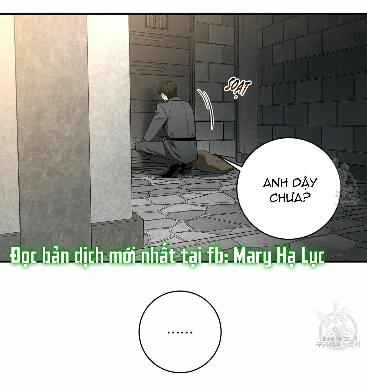 đọc truyện Bữa Tối Dưới Ánh Nến Của Kẻ Sát Nhân Lewellyn Chương 53 ảnh 6 tại Thiên Thai Truyện