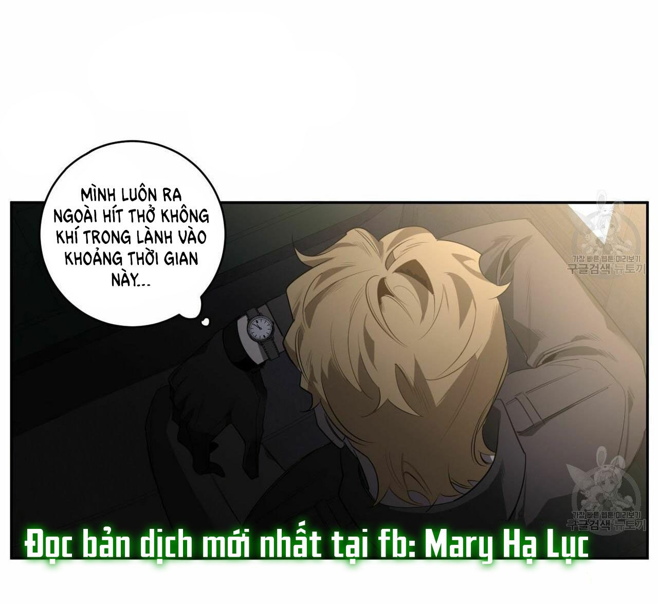 đọc truyện Bữa Tối Dưới Ánh Nến Của Kẻ Sát Nhân Lewellyn Chương 54 ảnh 25 tại Thiên Thai Truyện