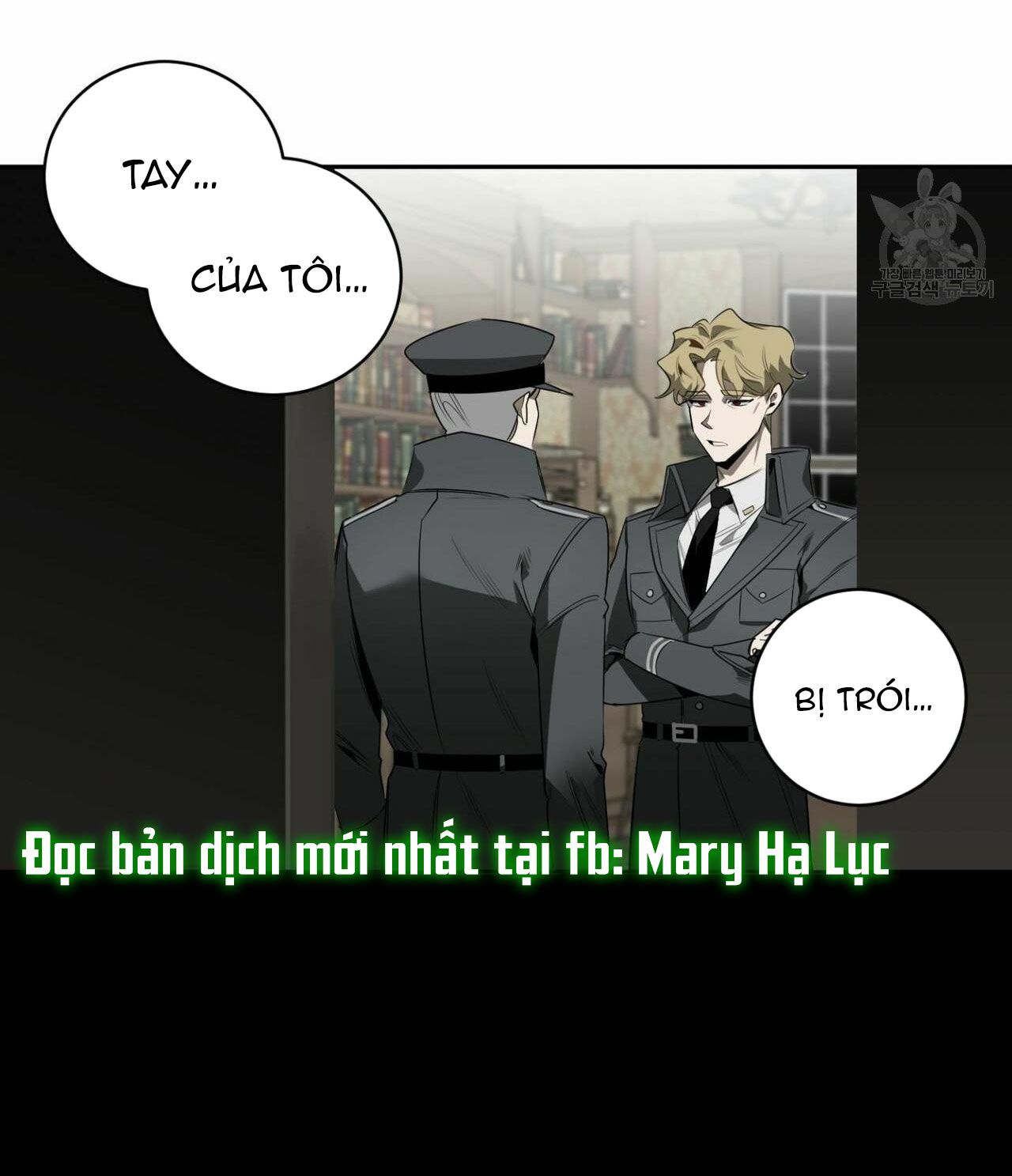 đọc truyện Bữa Tối Dưới Ánh Nến Của Kẻ Sát Nhân Lewellyn Chương 54 ảnh 46 tại Thiên Thai Truyện