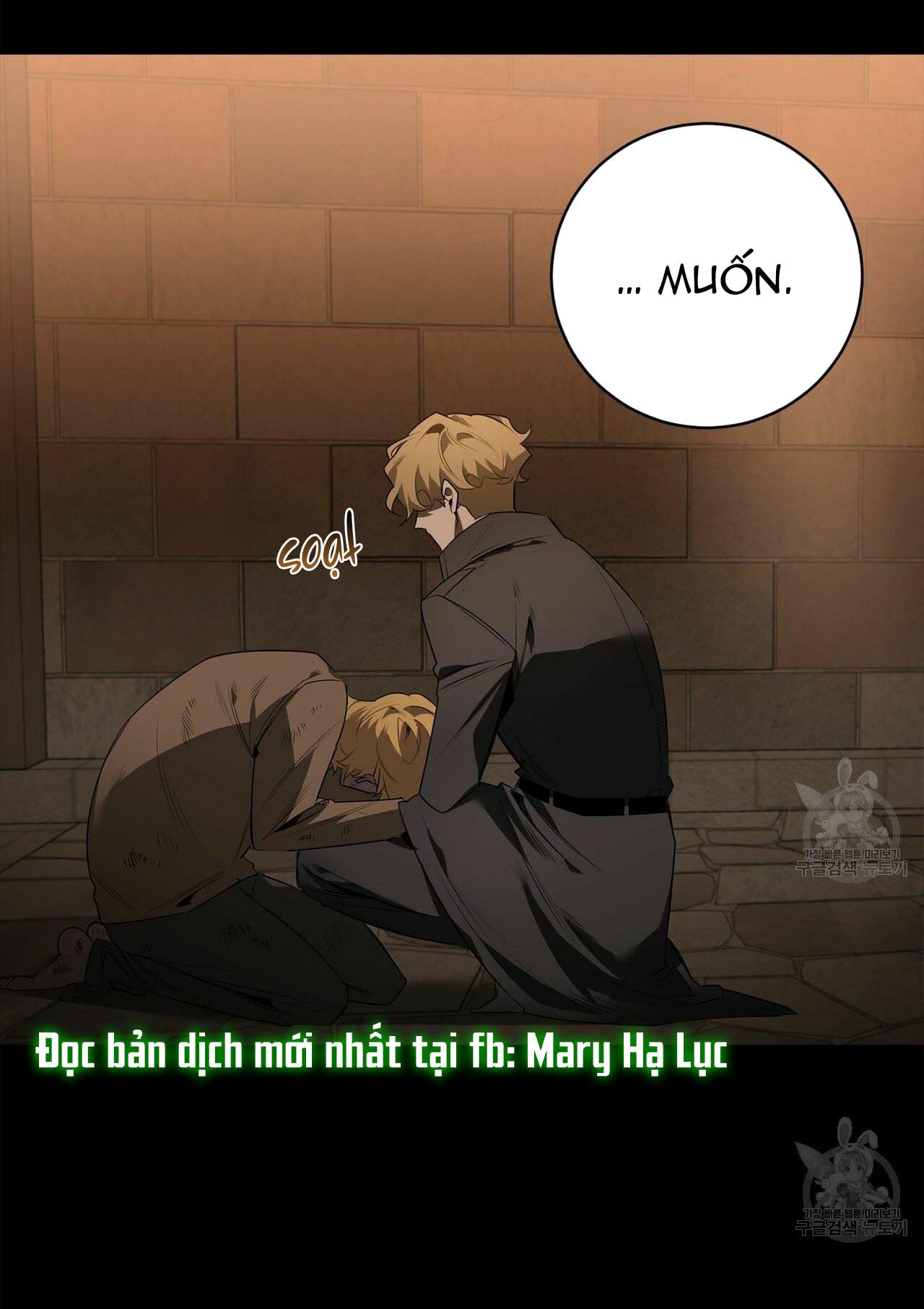 đọc truyện Bữa Tối Dưới Ánh Nến Của Kẻ Sát Nhân Lewellyn Chương 55 ảnh 25 tại Thiên Thai Truyện