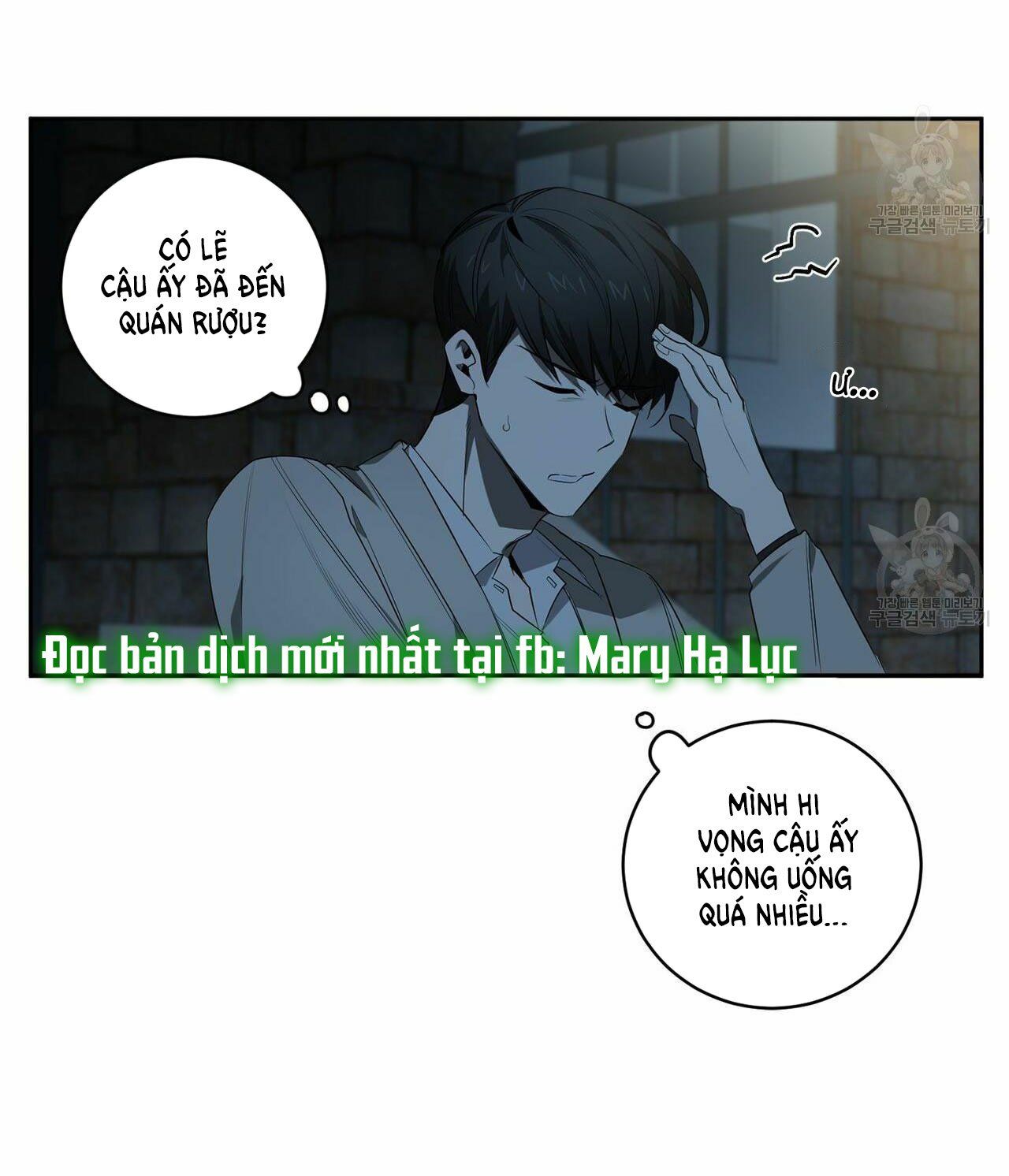 đọc truyện Bữa Tối Dưới Ánh Nến Của Kẻ Sát Nhân Lewellyn Chương 57 ảnh 22 tại Thiên Thai Truyện