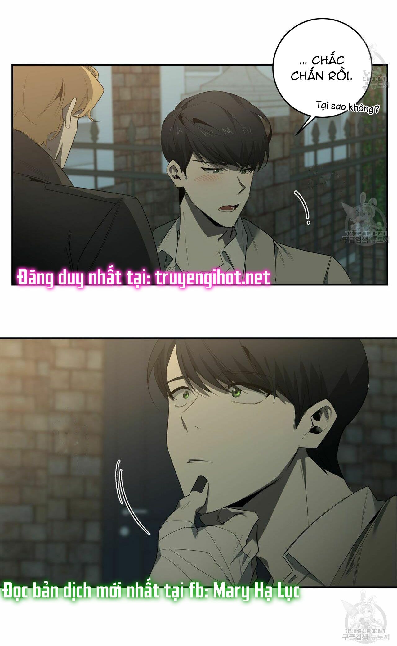 đọc truyện Bữa Tối Dưới Ánh Nến Của Kẻ Sát Nhân Lewellyn Chương 57 ảnh 47 tại Thiên Thai Truyện