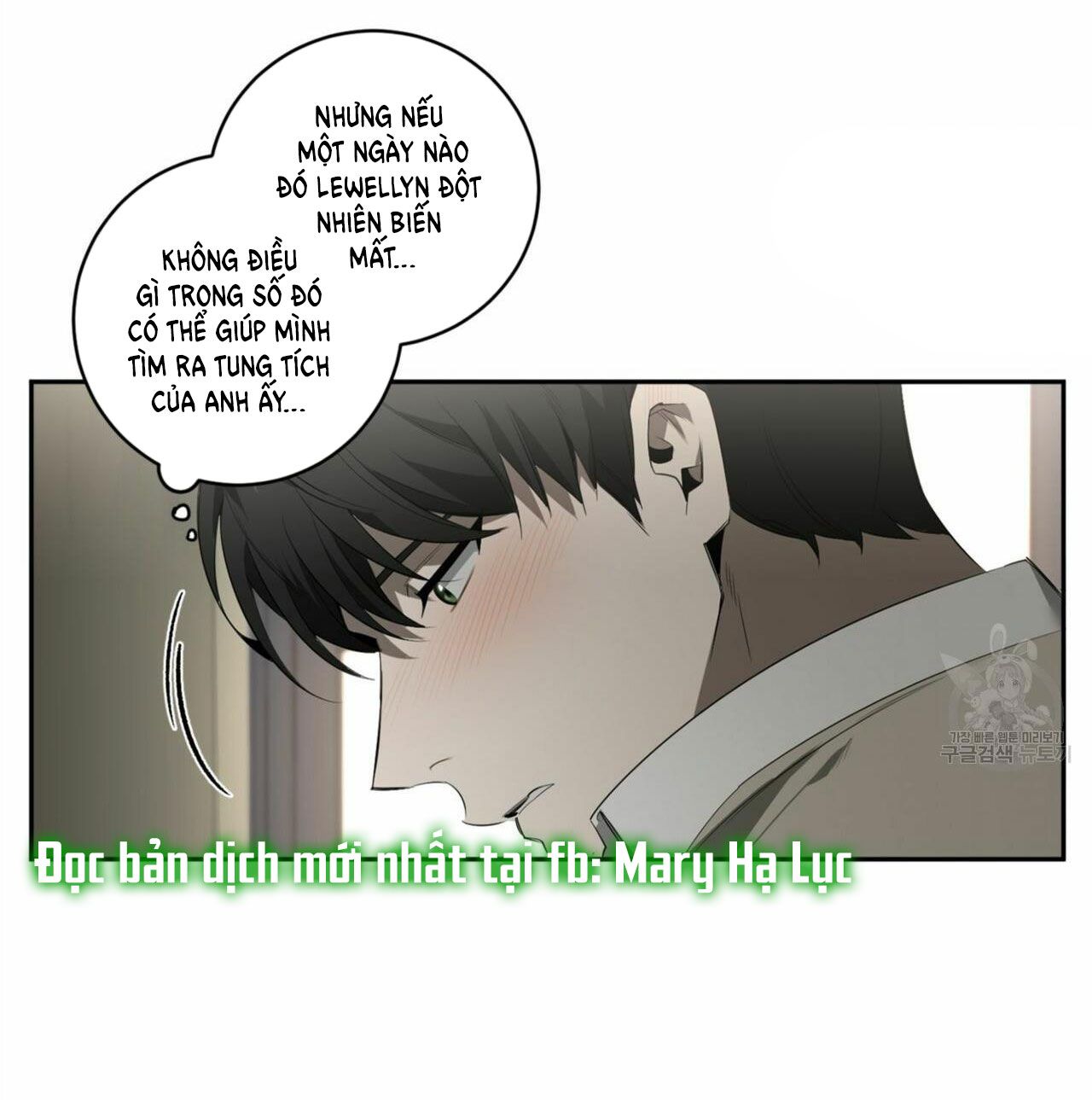 đọc truyện Bữa Tối Dưới Ánh Nến Của Kẻ Sát Nhân Lewellyn Chương 58 ảnh 7 tại Thiên Thai Truyện