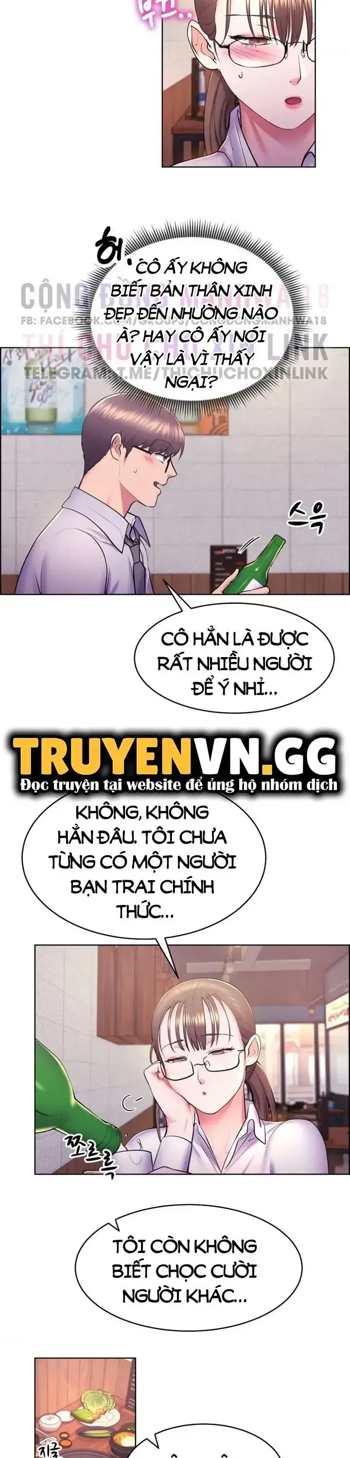 đọc truyện Bug Game Số Hưởng Chương 10 ảnh 27 tại Thiên Thai Truyện