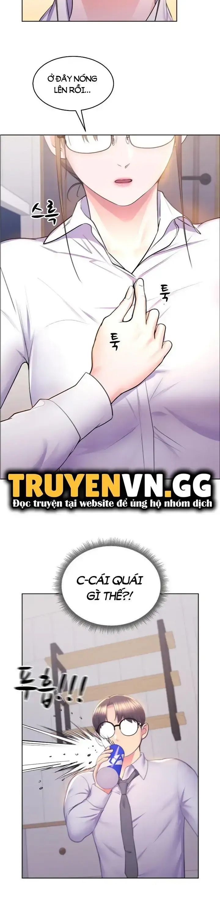 đọc truyện Bug Game Số Hưởng Chương 11 ảnh 15 tại Thiên Thai Truyện