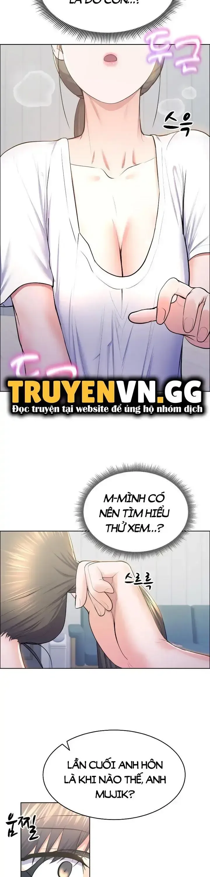 đọc truyện Bug Game Số Hưởng Chương 11 ảnh 32 tại Thiên Thai Truyện