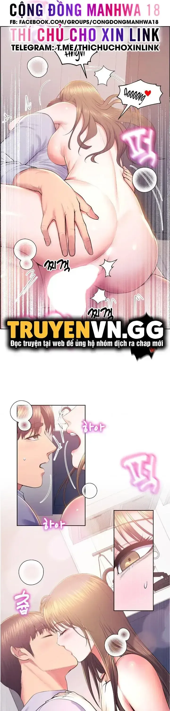 đọc truyện Bug Game Số Hưởng Chương 13 ảnh 23 tại Thiên Thai Truyện
