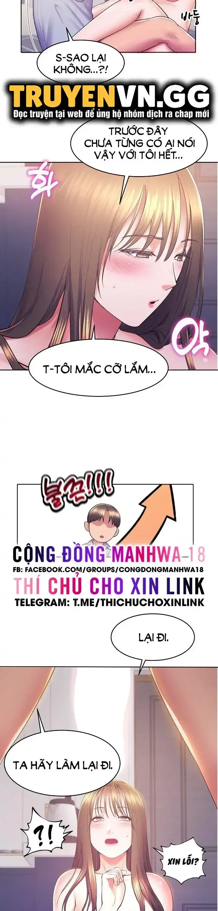 đọc truyện Bug Game Số Hưởng Chương 13 ảnh 30 tại Thiên Thai Truyện