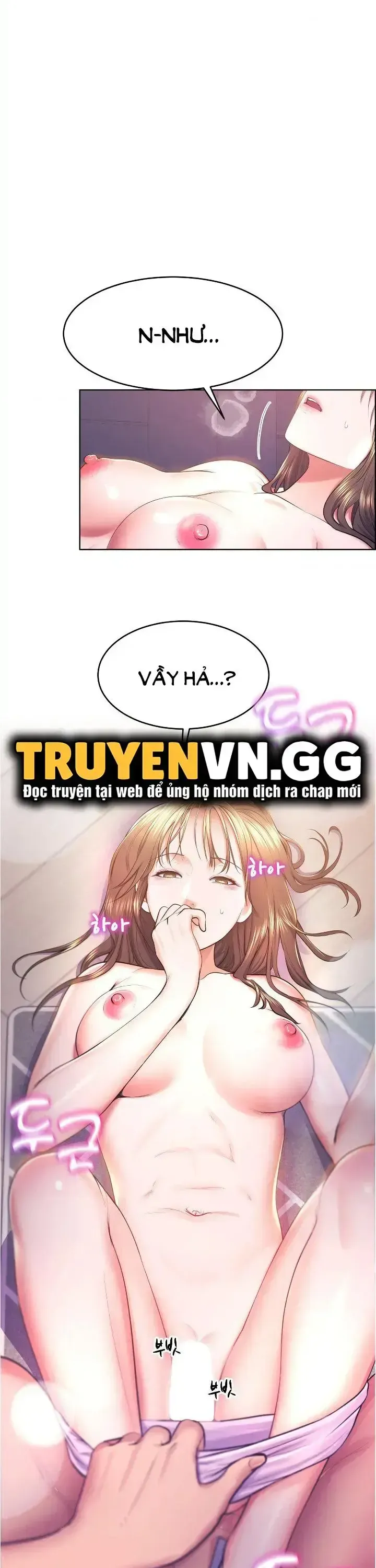 đọc truyện Bug Game Số Hưởng Chương 13 ảnh 9 tại Thiên Thai Truyện