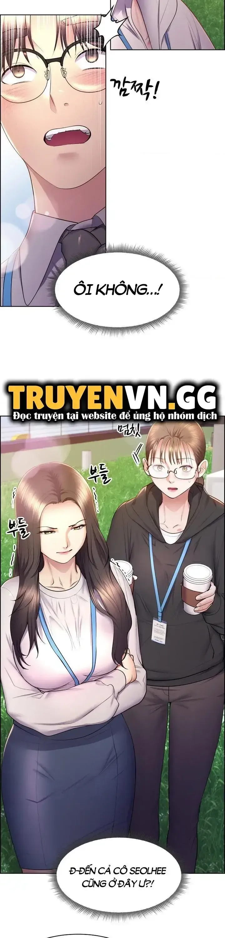 đọc truyện Bug Game Số Hưởng Chương 15 ảnh 5 tại Thiên Thai Truyện