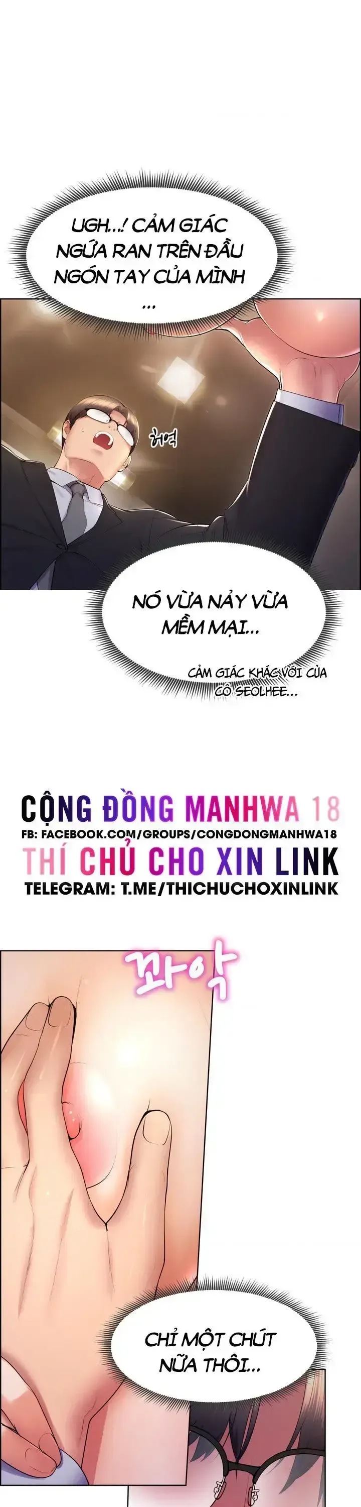 đọc truyện Bug Game Số Hưởng Chương 16 ảnh 14 tại Thiên Thai Truyện