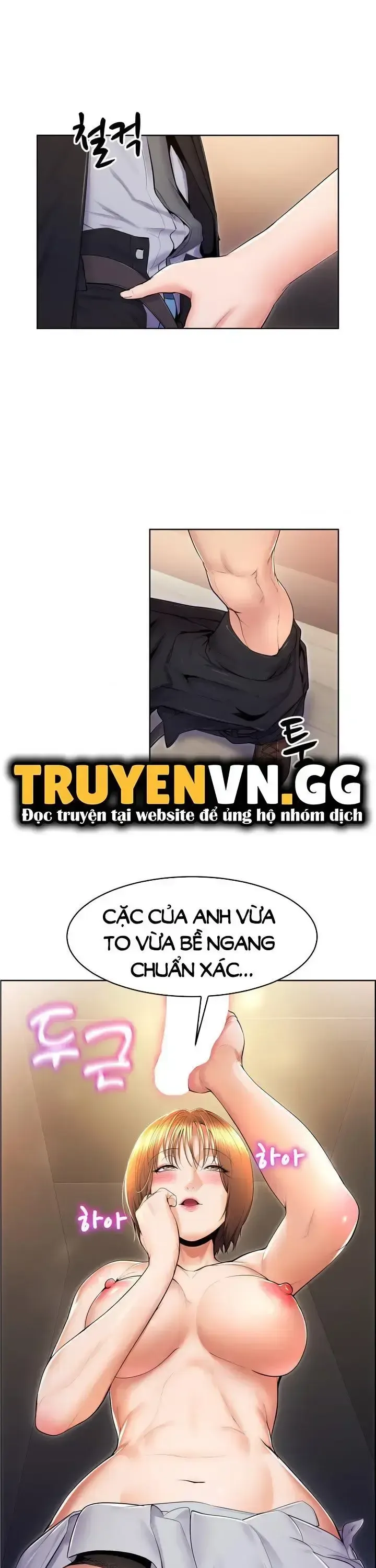 đọc truyện Bug Game Số Hưởng Chương 16 ảnh 20 tại Thiên Thai Truyện