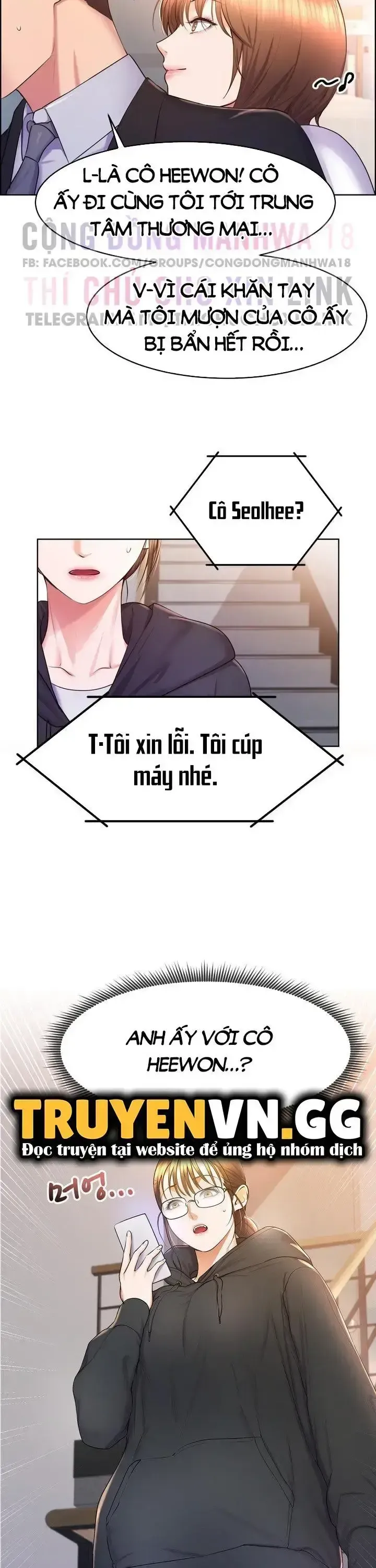 đọc truyện Bug Game Số Hưởng Chương 17 ảnh 6 tại Thiên Thai Truyện