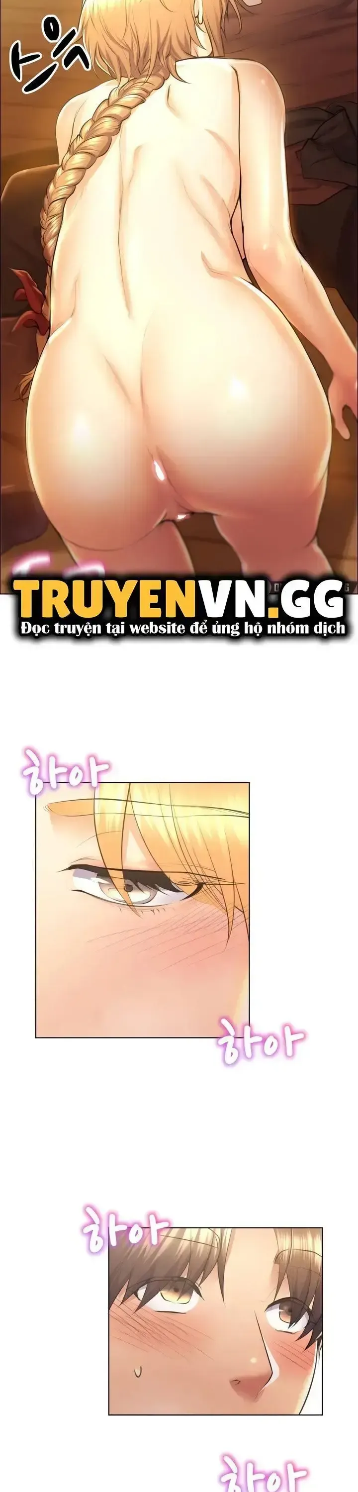 đọc truyện Bug Game Số Hưởng Chương 2 ảnh 15 tại Thiên Thai Truyện