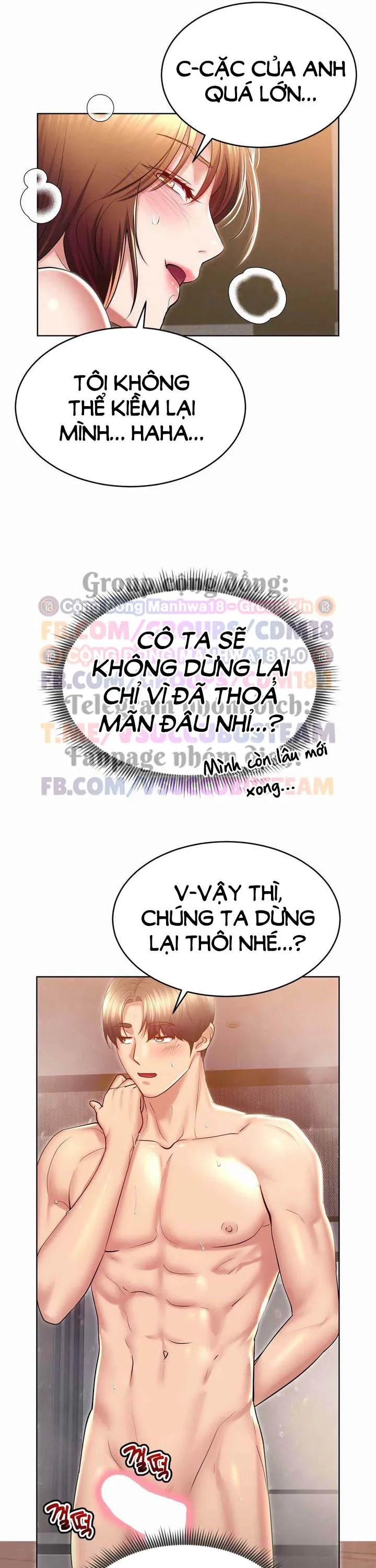 đọc truyện Bug Game Số Hưởng Chương 22 ảnh 20 tại Thiên Thai Truyện