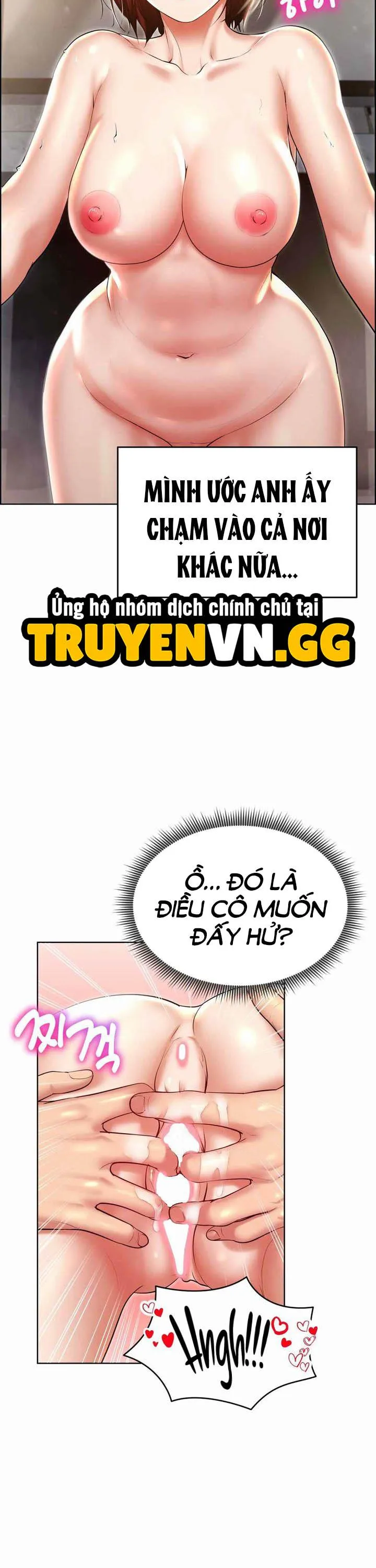 đọc truyện Bug Game Số Hưởng Chương 22 ảnh 30 tại Thiên Thai Truyện