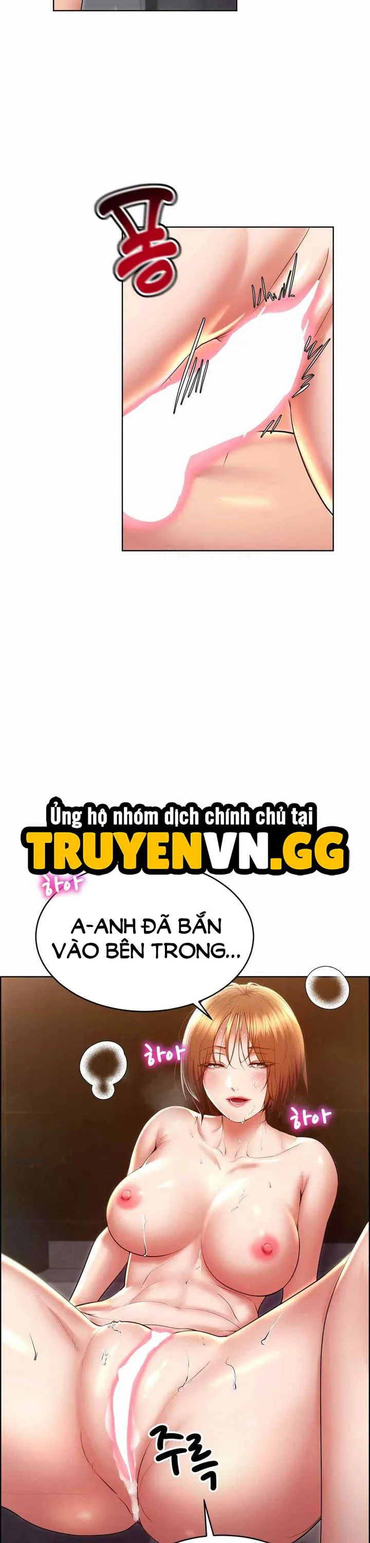 đọc truyện Bug Game Số Hưởng Chương 22 ảnh 44 tại Thiên Thai Truyện
