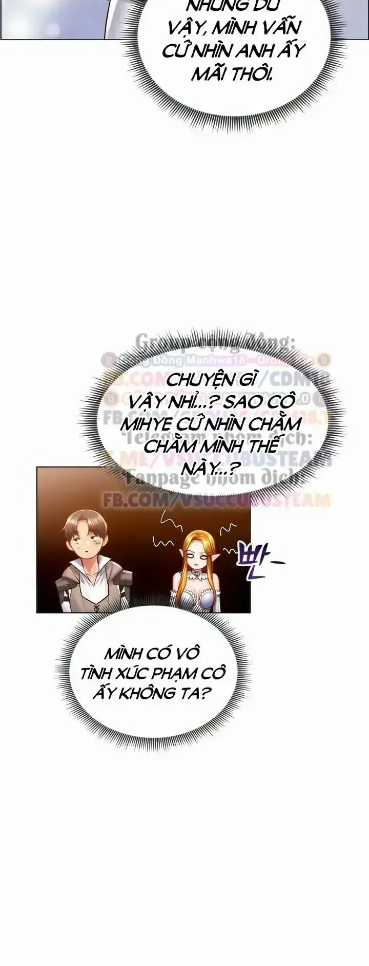 đọc truyện Bug Game Số Hưởng Chương 25 ảnh 18 tại Thiên Thai Truyện
