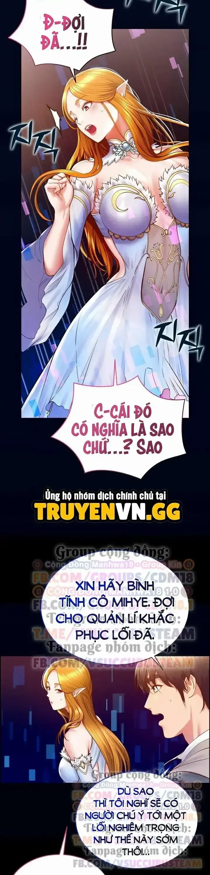 đọc truyện Bug Game Số Hưởng Chương 25 ảnh 28 tại Thiên Thai Truyện