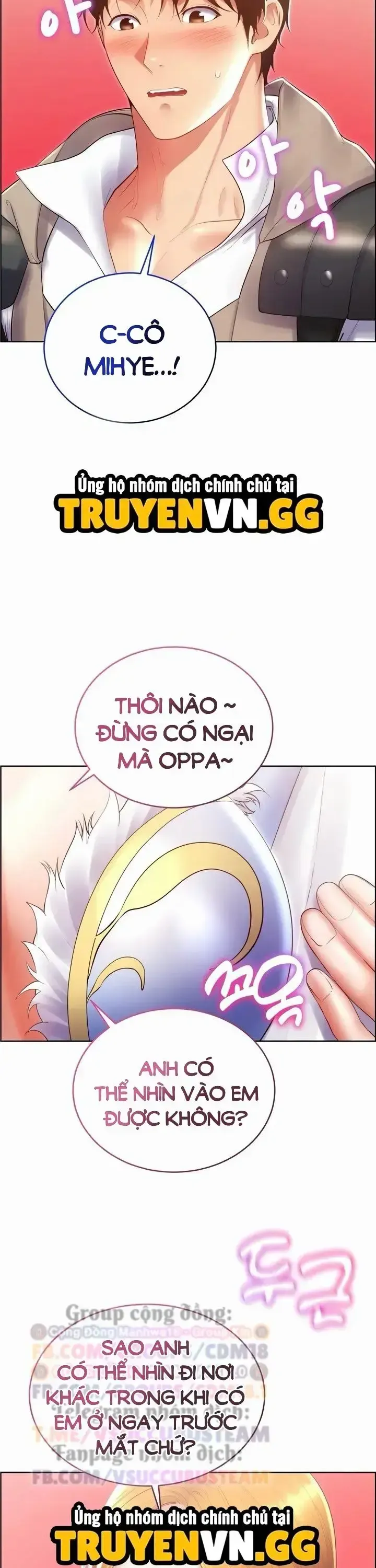 đọc truyện Bug Game Số Hưởng Chương 25 ảnh 43 tại Thiên Thai Truyện