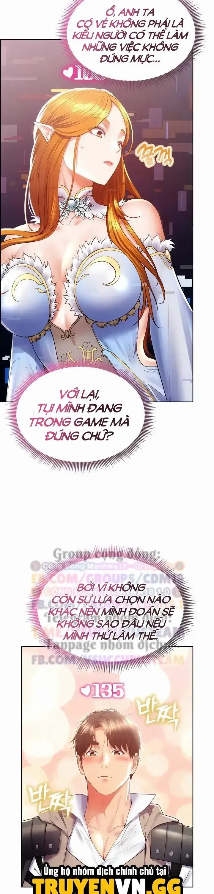 đọc truyện Bug Game Số Hưởng Chương 25 ảnh 48 tại Thiên Thai Truyện