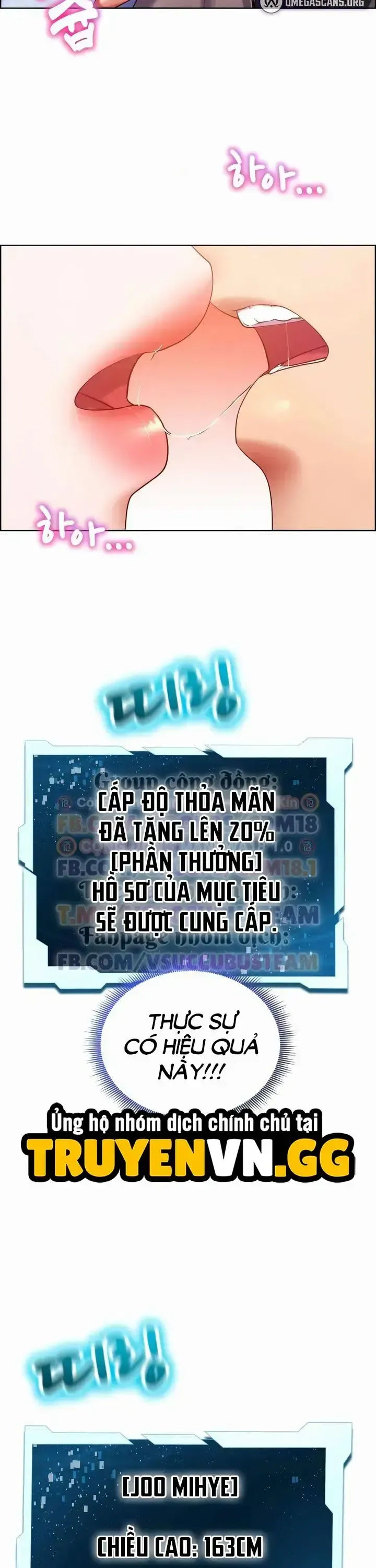 đọc truyện Bug Game Số Hưởng Chương 26 ảnh 23 tại Thiên Thai Truyện