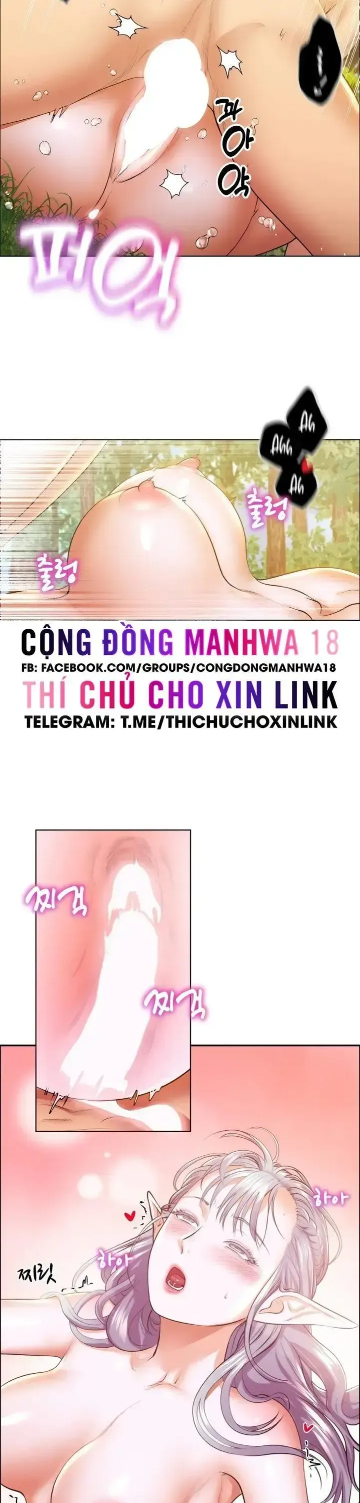 đọc truyện Bug Game Số Hưởng Chương 7 ảnh 38 tại Thiên Thai Truyện