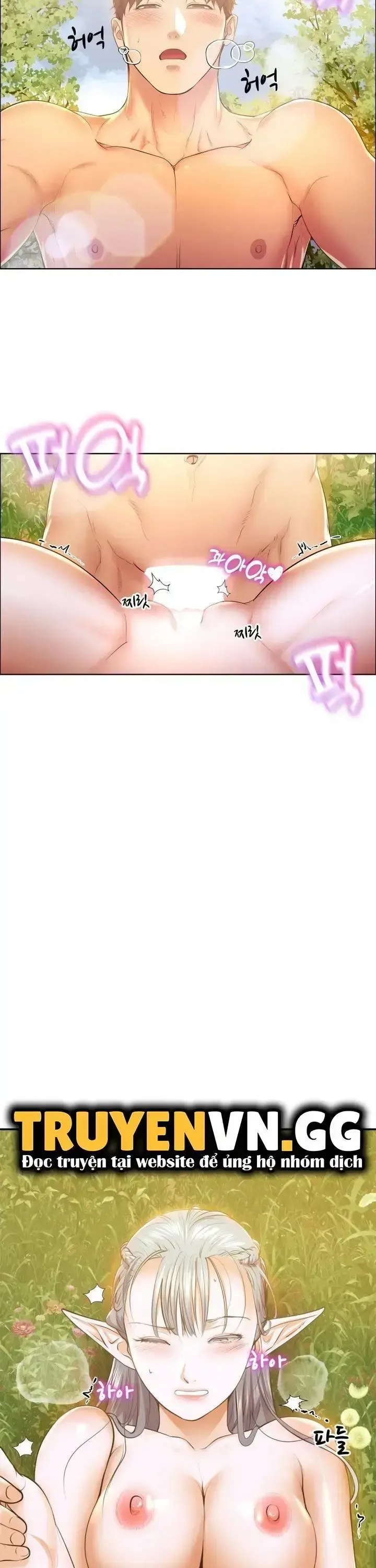 đọc truyện Bug Game Số Hưởng Chương 8 ảnh 9 tại Thiên Thai Truyện