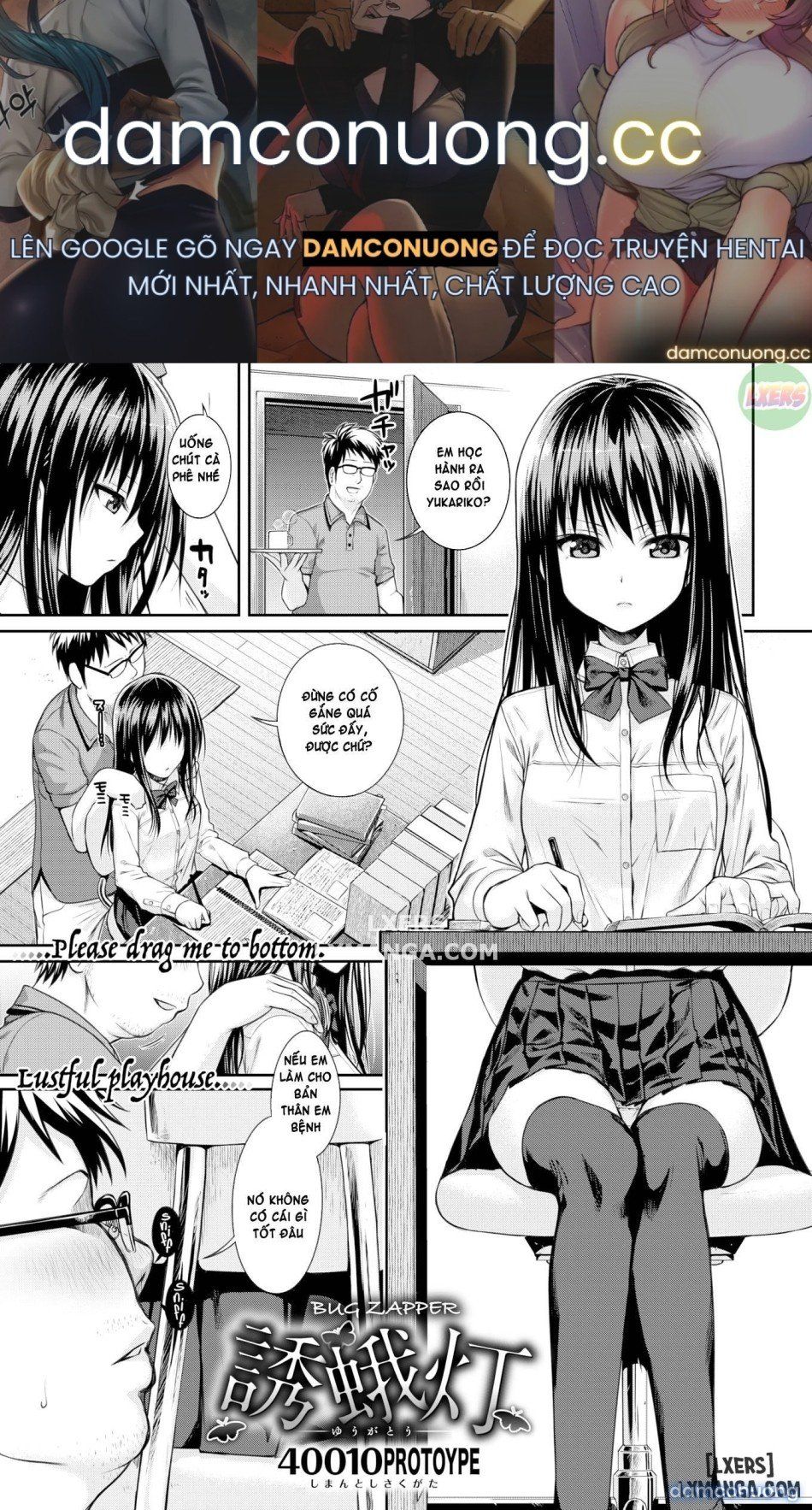 đọc truyện Bug Zapper Chương 1 ảnh 2 tại Thiên Thai Truyện