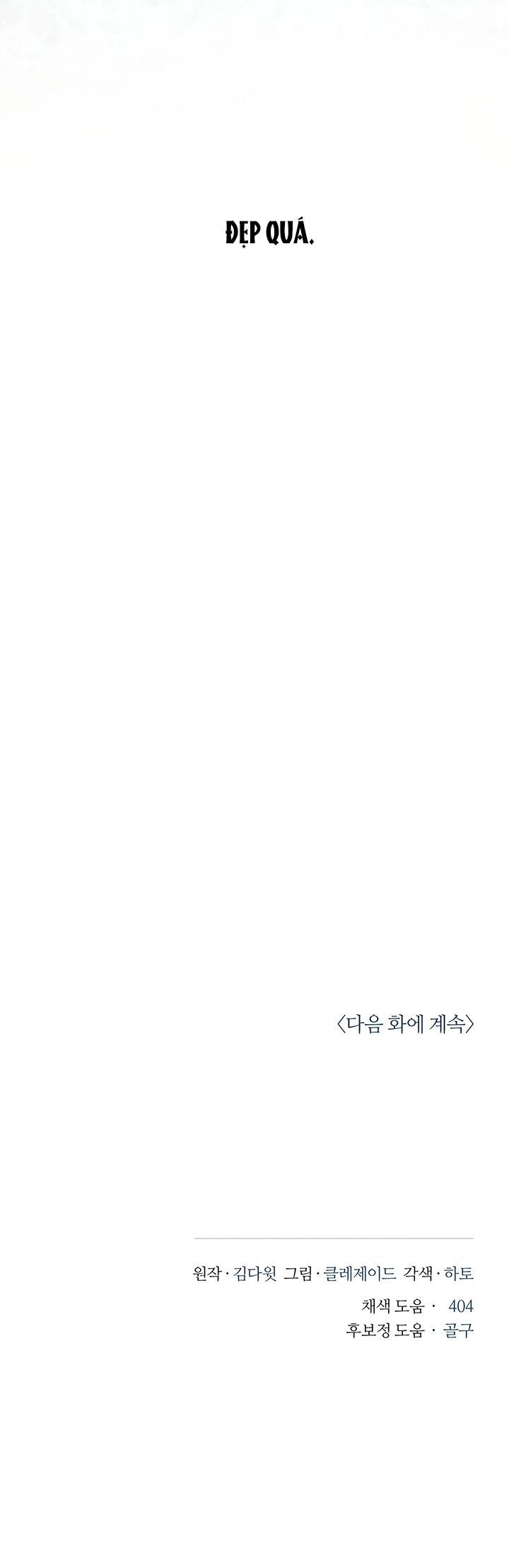 đọc truyện Bụi Kim Cương Chương 1 ảnh 13 tại Thiên Thai Truyện