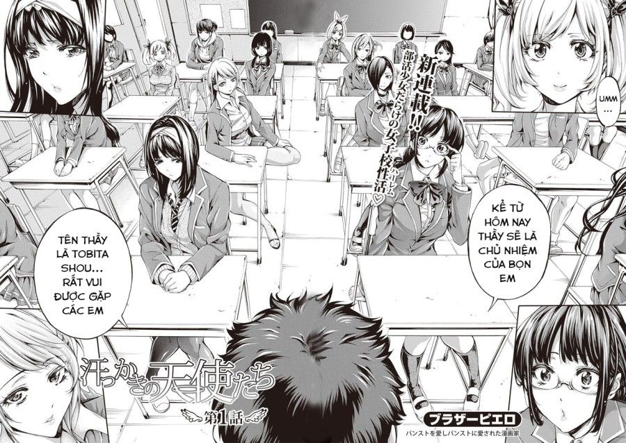 Bukatsu Shoujo Paradise ~ Asekkaki No Tenshi-tachi Chương 1 page 5 - Giả Dược