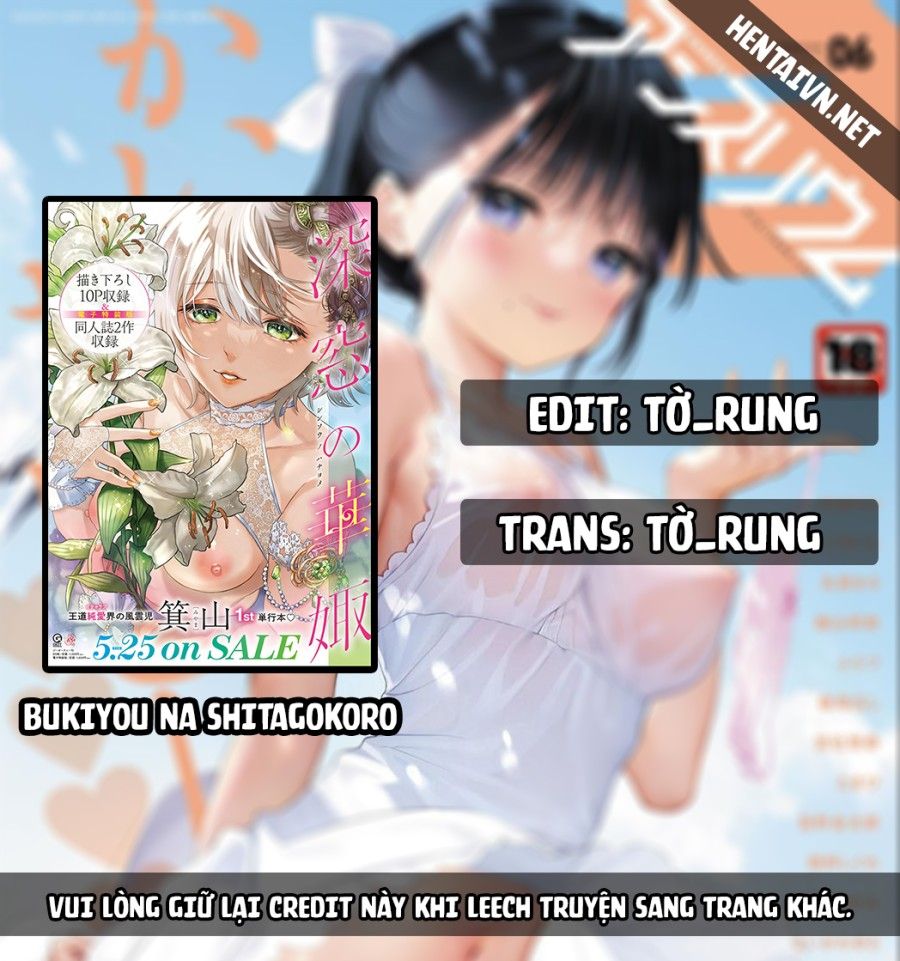 Bukiyou Na Shitagokoro Oneshot page 1 - Giả Dược