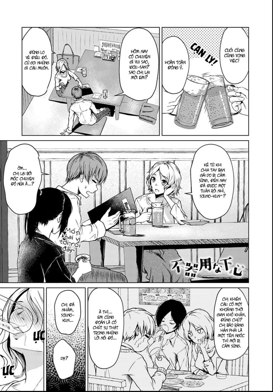 Bukiyou Na Shitagokoro Oneshot page 2 - Giả Dược