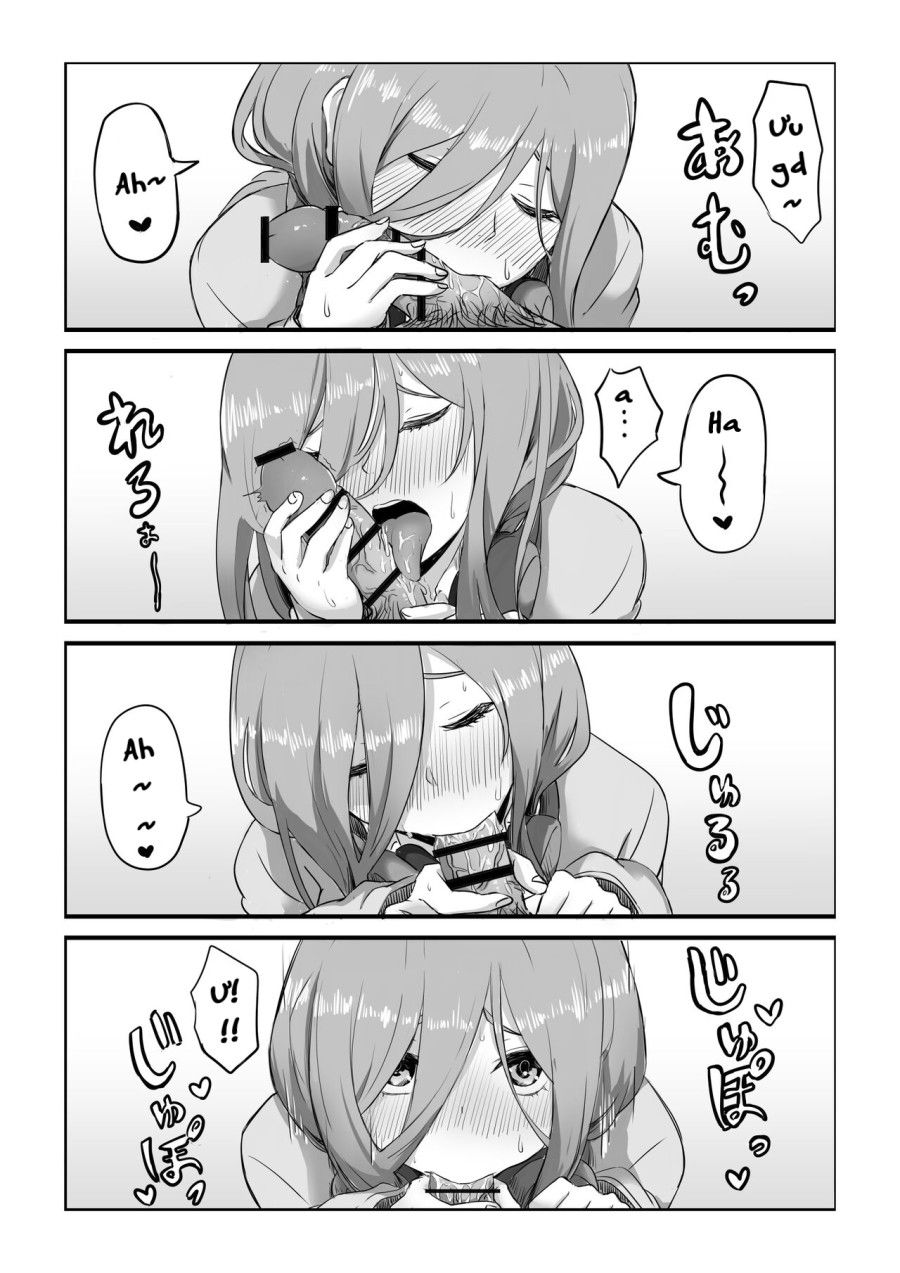 Bún Cua Cùng Fuutarou Oneshot page 2 - Giả Dược