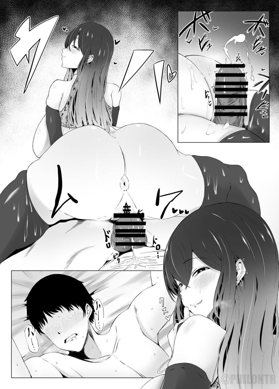 Bụng Gái Mại Dâm Cub Oneshot page 18 - Giả Dược